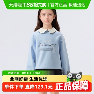 巴拉巴拉童装 大童圆领上衣甜美 女童卫衣春装 新款