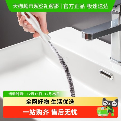 乐缔家用管道疏通器下水道