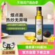 欧诺 EuroHonor 牛油果油低温冷榨250ml食用油热炒油