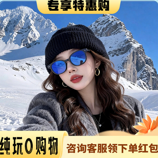 七彩冰瀑一日游 纯玩 大本营 连心湖 多套餐可选 岗什卡雪峰