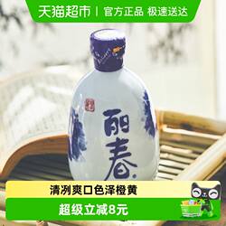 塔牌绍兴手工黄酒瓶装八年牡丹丽春375ml糯米老酒花雕加枸杞龙眼