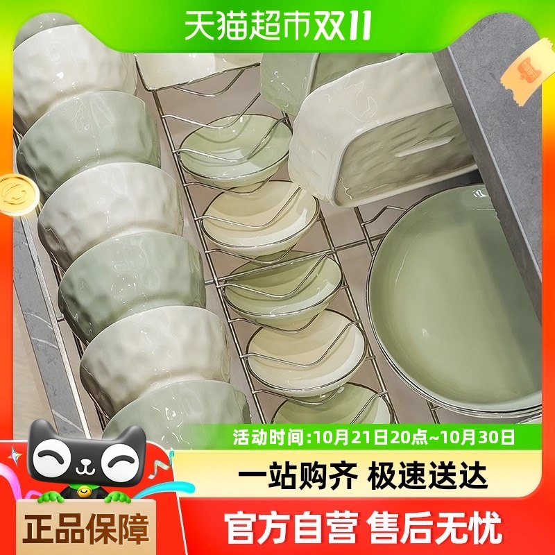 ���ͷ������װ����2023�¿����ֵ������������Ǩ�¾���լ�;�