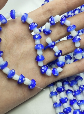 s199琉璃蘑菇一条