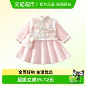 裙子 儿童国风新中式 班喜迪女童汉服连衣裙冬装 夹棉宝宝公主裙唐装