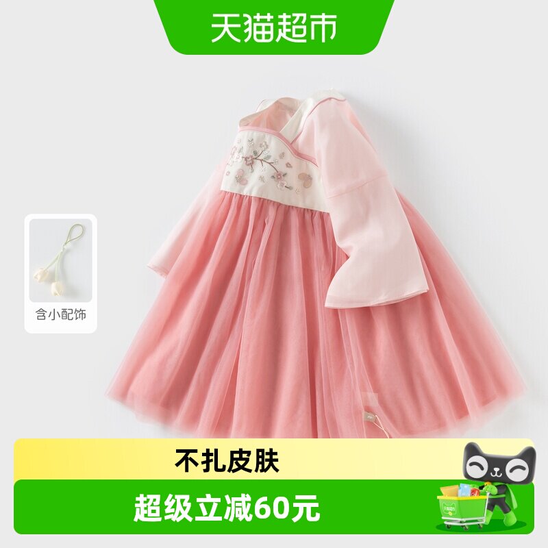 戴维贝拉女童连衣裙国风汉服裙子图片