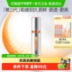 珀莱雅双抗精华液30ml抗氧化抗糖减黄透亮去暗沉肌肤保湿 滋养3.0