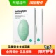 蒂佳婷绿丸1.0面膜B5舒缓保湿 修护屏障敏肌可用贴片面膜男女