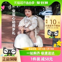 贝易花生车扭扭车儿童葫芦车1一3岁玩具婴儿溜溜车宝宝一周岁礼物