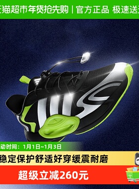 阿迪达斯童鞋25春季男小大儿童GALAXY  SCOUT 懒人扣运动鞋JR0564