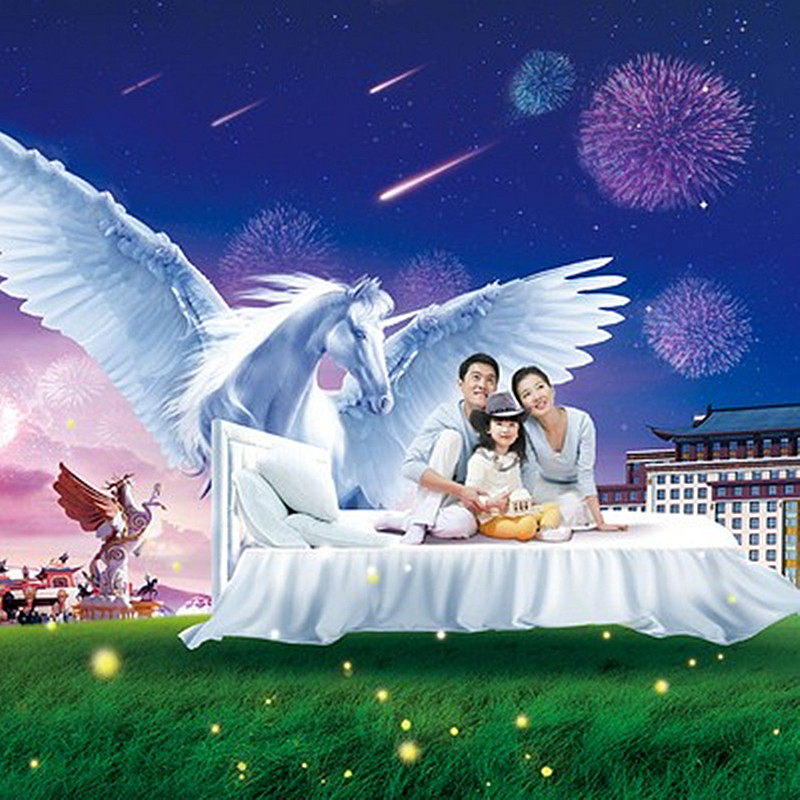 丰宁坝上草原马镇2天1晚景酒套餐|马镇舞马乐园+七彩森林+住白马/梦马酒店+明星狂欢季