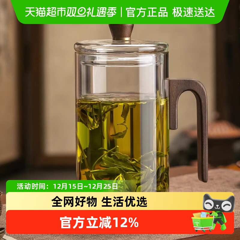 格娜斯高硼硅大容量玻璃杯