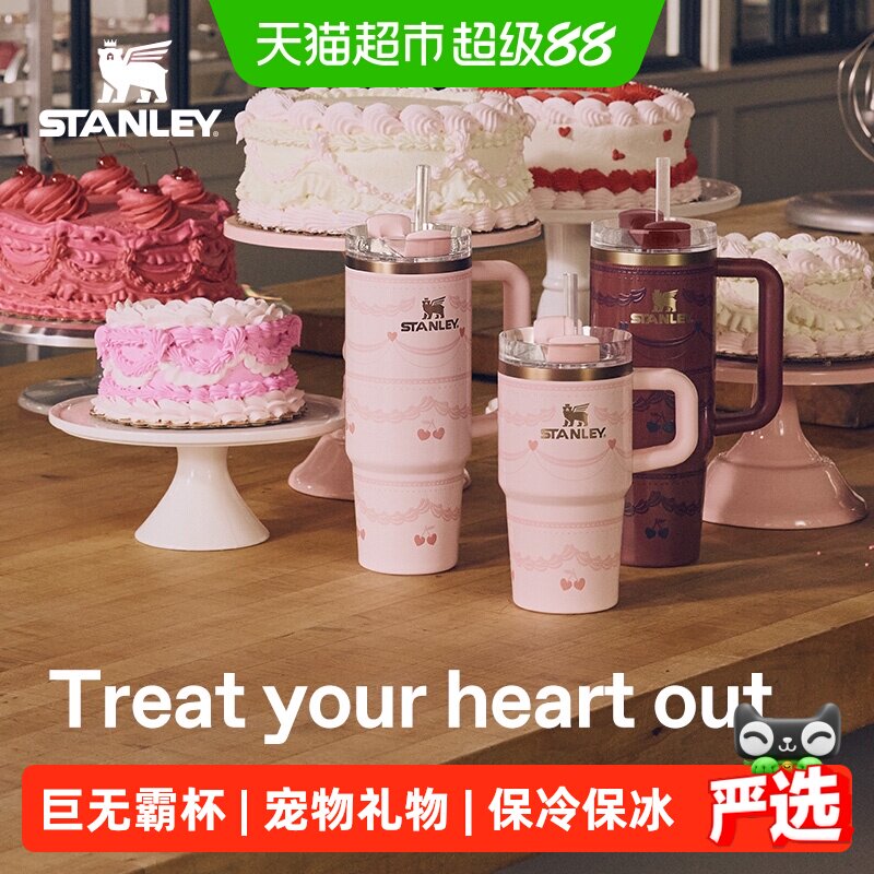 STANLEY1L多功能保温保冷宠物碗图片