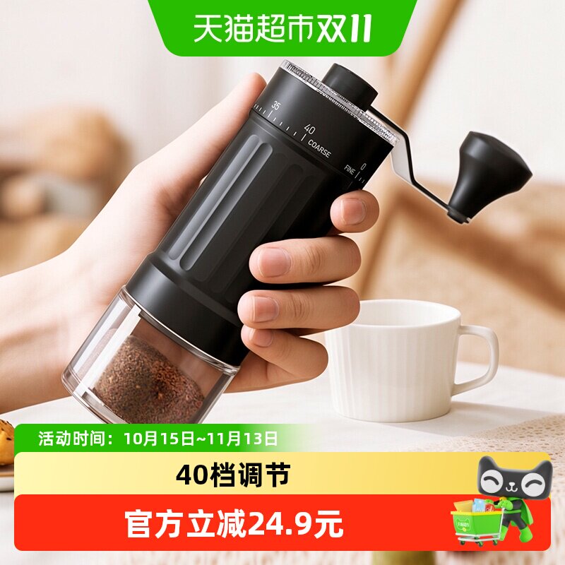 CLITON手摇磨豆机咖啡豆研磨机手磨便携咖啡机手动磨豆机一个装的商品主图