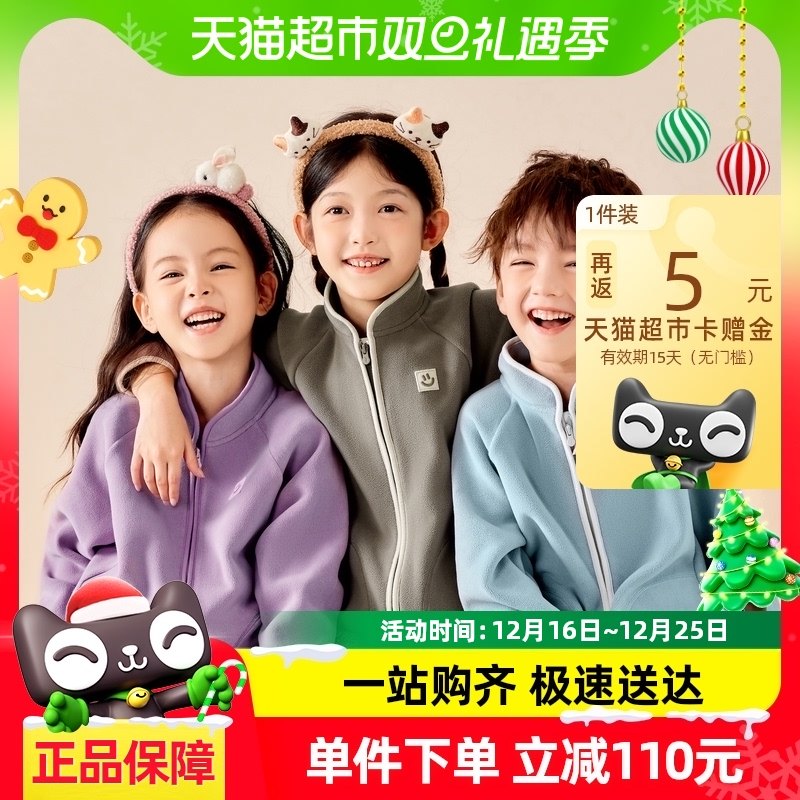 ��ůо�ޡ������������������ͯ��Ůͯë�޼Ҿ����ױ�����ů����