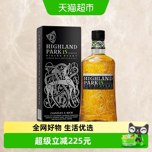 奥克尼高原骑士15年威士忌700ml