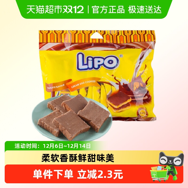 ԽLipoɿζ300g*1ʳӪ