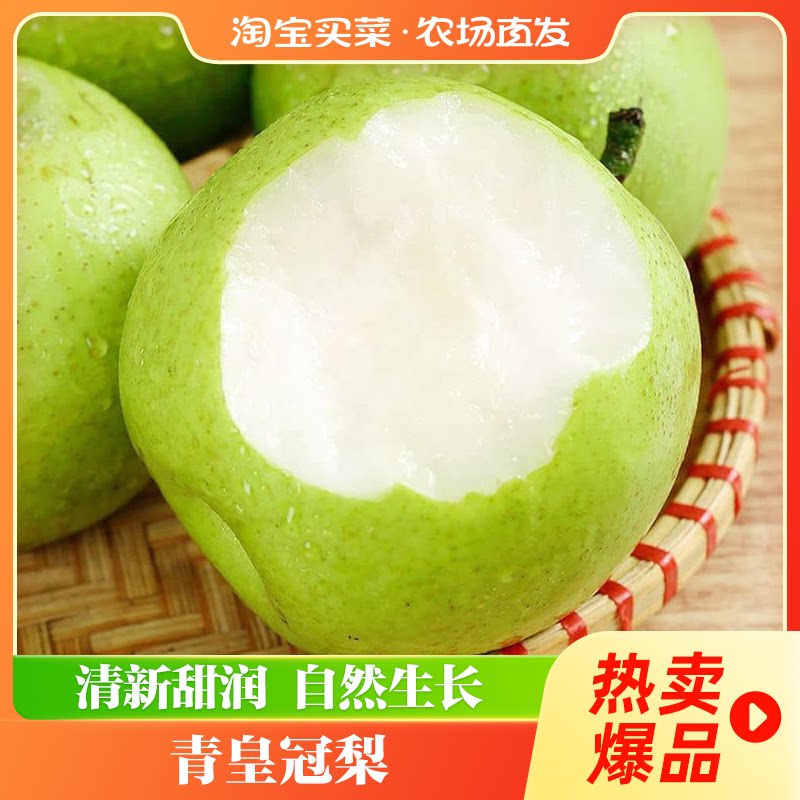 ��ʹ�������ˮ������ѩ�浱������Ӧ��ˮ���ش����ˮ��