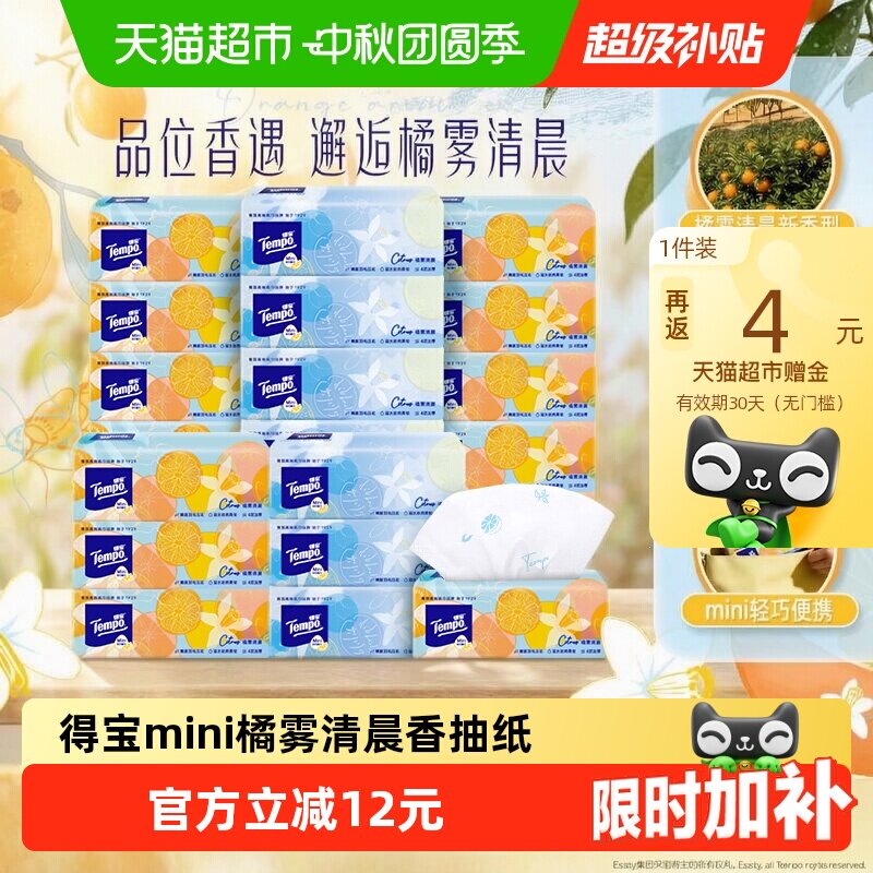 //img.alicdn.com/bao/uploaded/i2/6000000001028/O1CN01PvRspIMjQ1I1chua_!!6000000001028-0-sm.jpg