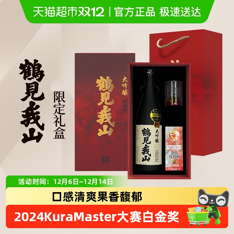 2024ͻ͡Qɽ40ʽԭװ 499Ԫ