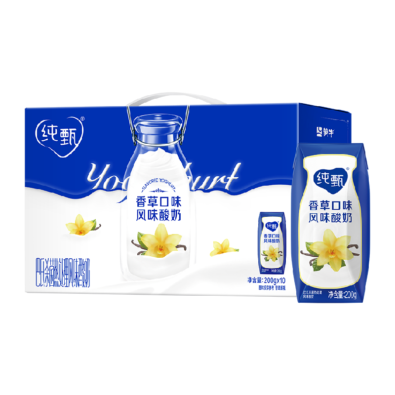 蒙牛纯甄香草味风味酸牛乳200g×10包优质蛋白早餐营养礼盒装