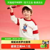 春秋装 巴拉巴拉童装 儿童卫衣女童男童2025新款 宽松加绒上衣拼色潮