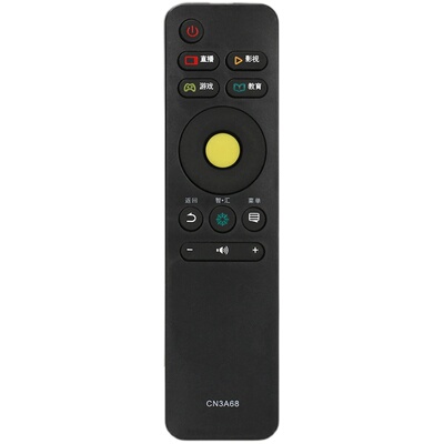 用于海信电视遥控器CN3A68LED43
