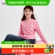 女童长袖 t恤儿童2025新款 秋装 巴拉巴拉balaOne童装 条纹衫 休闲上衣