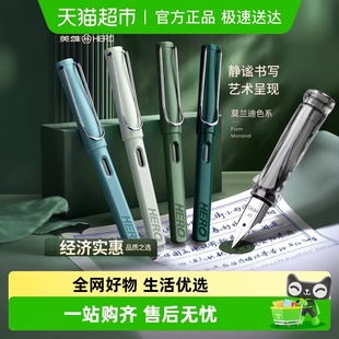 英雄牌钢笔三年级小学生专用359刚笔儿童五六年级用练字可换墨囊