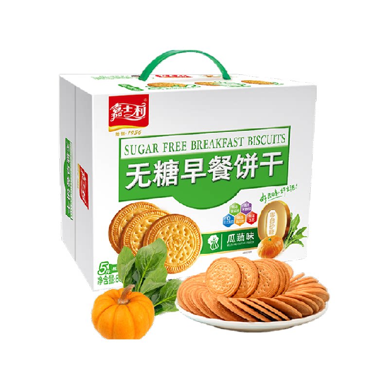 嘉士利无糖瓜蔬早餐饼图片