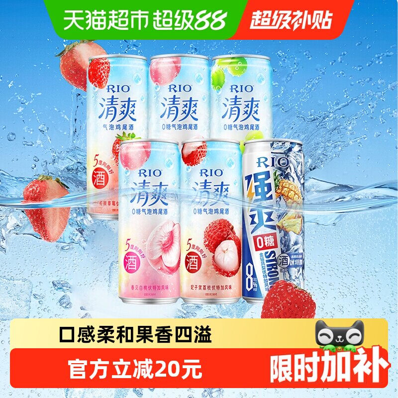 商品图