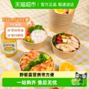 云蕾一次性餐盒牛皮纸带盖圆碗750ml 12套水果沙拉便当野餐打包盒