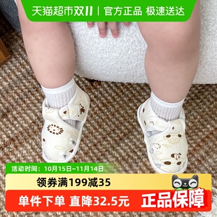 女步前鞋 1岁男夏季 防滑软底布鞋 学步 女婴儿鞋 拉夏莉亚宝宝凉鞋