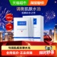 WIS隐形水润面膜24片补水保湿 玻尿酸深层补水温和护肤正品 男女