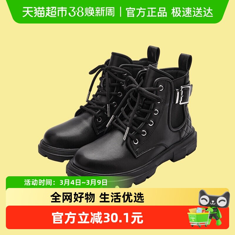 巴拉巴拉童鞋儿童靴子马丁靴女童秋冬防滑短靴复古英伦风鞋子潮流