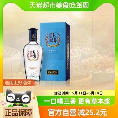 劲牌42度500ml毛铺苦荞酒黑荞商务宴请