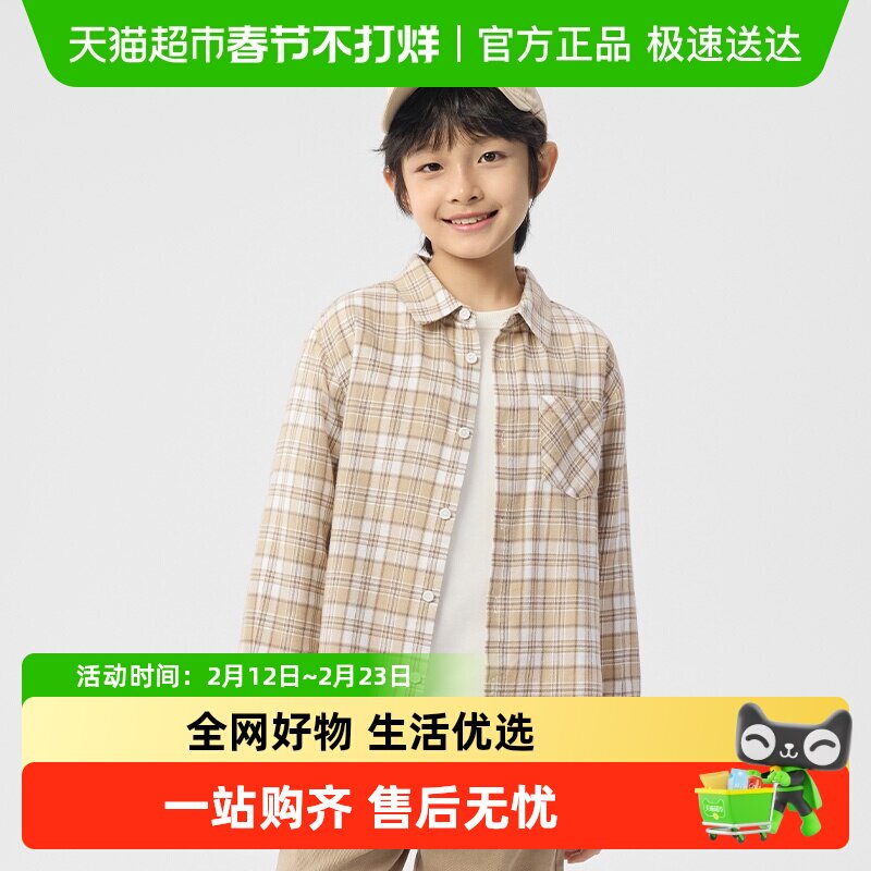 【商场同款】巴拉巴拉童装儿童衬衫2025款女男童纯棉长袖衬衫春秋