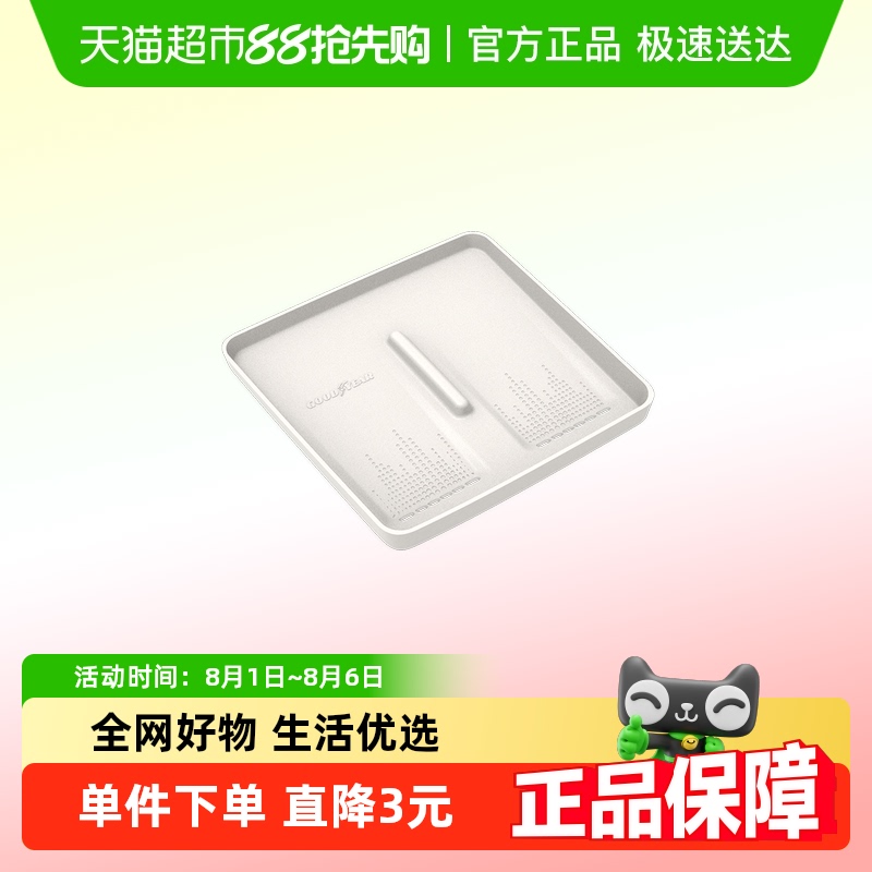 固特异问界专用无线硅胶充防护垫