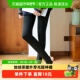 铂金铭绣秋冬面膜保暖加绒加厚微压显瘦肉黑色光腿神器外穿打底裤