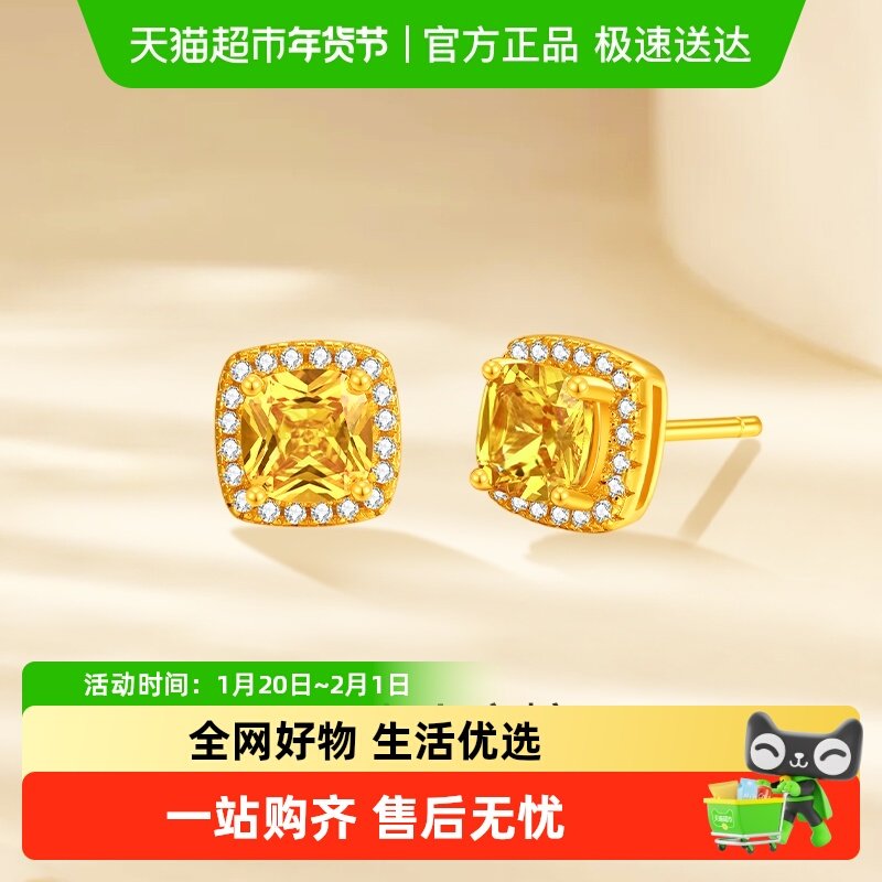 梦金园甜蜜小方糖耳钉小众新款百搭气质银耳环生日礼物送女友,饰品/流行首饰/时尚饰品新,银饰耳饰,淘宝优惠券,粉丝福利购,淘宝优惠卷