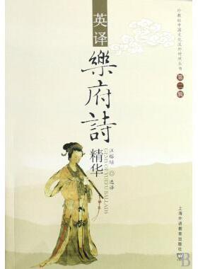 【正版】十一五期间全国工会干部培训基础教材 国际工会运动概况 中华全国总工会