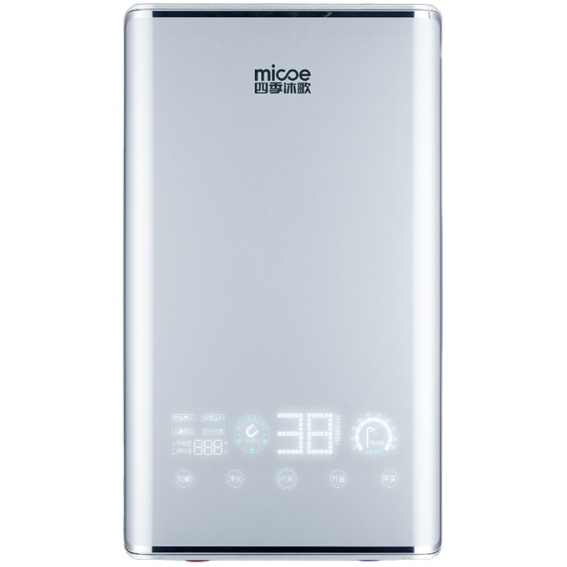 四季沐歌即热式电热水器智能语音速热超薄恒温免储水沐浴卫生间