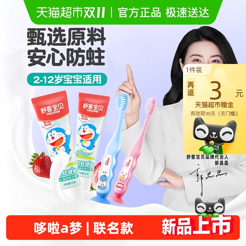 ��ͱ�����ͯ����A�ξ���������ˢ��ݮ���ͷ����̳����ྻ