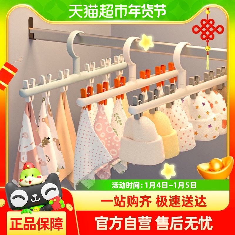 ��ά�������¼�Ӥ������ר�ö�ͯС�¼�С���ӿ�ˮ��������ɹ��