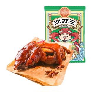 苏州特产沈万三酱香猪手猪蹄380g周庄万三蹄肉类熟食卤味肘子