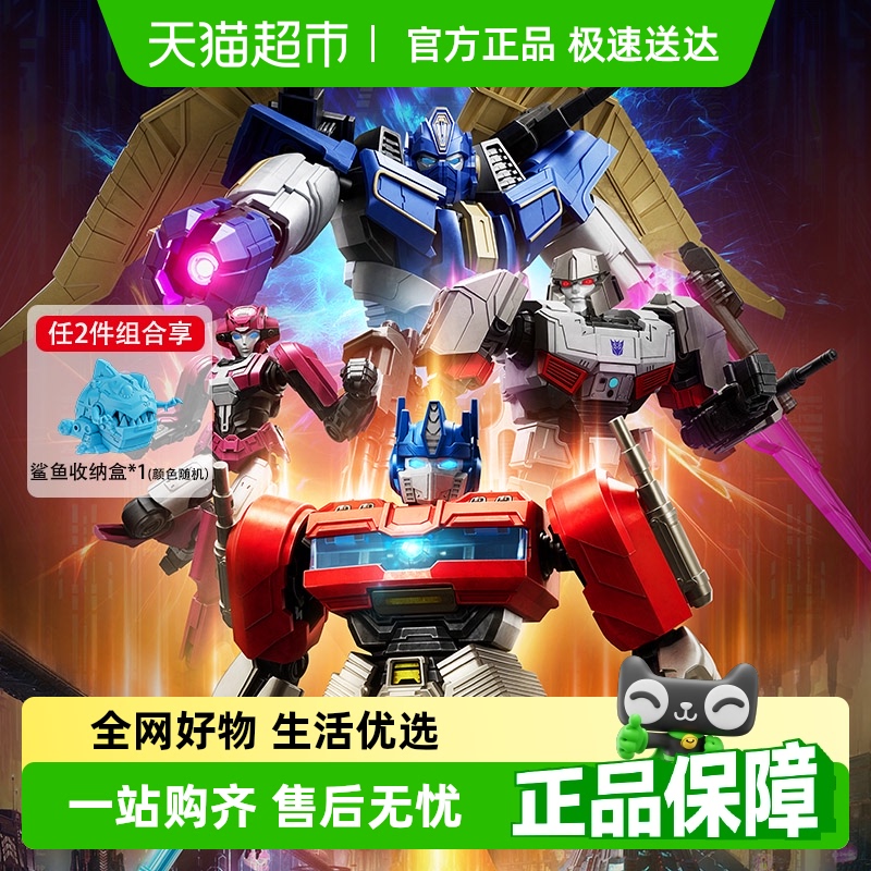 布鲁可电影版威震天擎天柱积木人