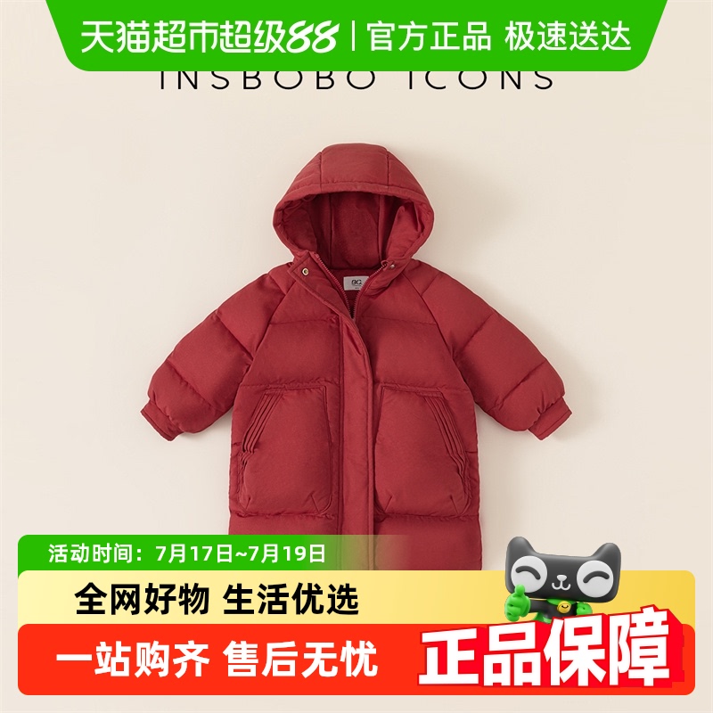 INSbobo秋冬长款羽绒羽绒服