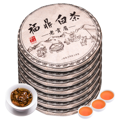 福鼎白茶片整提购2450g贡眉老闽
