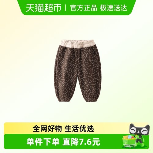 VOONLIE/凡猎休闲裤加绒束脚裤