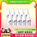 10瓶 低温牛奶不支持退换 8瓶 光明优倍浓醇高品质鲜牛奶185ml