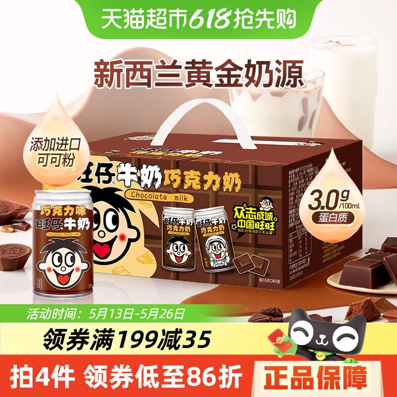 ����ţ���ɿ�����װ����